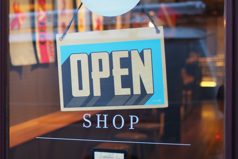 How to Start Your Own Company.